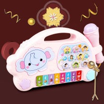 Childrens electronic violin toy called a small piano infant multifunction violin key music girl baby 1-3 years old