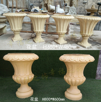 Art sandstone flowerpot sandstone flowerpot artificial sandstone sandstone sculpture relief European flowerpot welcome to map customization