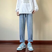 Men Light Blue Jeans Spring Autumn Season Loose Straight Drum Long Pants Students Casual Broadlegged Trendy Pants 90% Pants