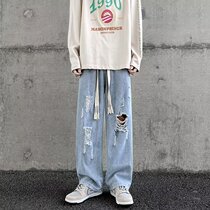 Jeans Mens summer Chains Breaking Hole Broadleg Loose Straight Drum Pants American High Street Casual Tight Waist 90% Pants