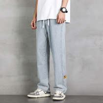 Jeans Men and America Vibe Comeback Straight Drum Pumping Rope Fashion Mens Clothing Casual Pants Loose Hip Hop Street Pants Men