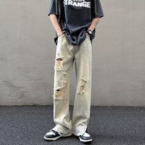 Broken Hole Jeans Male tide Fashion Mens Fashion Mens Jeans Tide Micro Bomb Retro Loose Straight Drum Beggar Pants