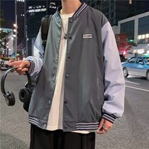 Jacket Male Collision Color Splicing Spring Autumn Tide Card Easing Student Baseball Uniform Men Sports Harbor Wind Leisure 100 Hitch Jacket Man