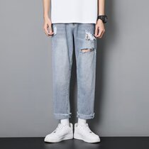 Broken Hole Jeans Mens Straight Barrel Loose 90% Pants Summer Students Ruffhanger Kharen Pants For More Code Trend Beggar Pants