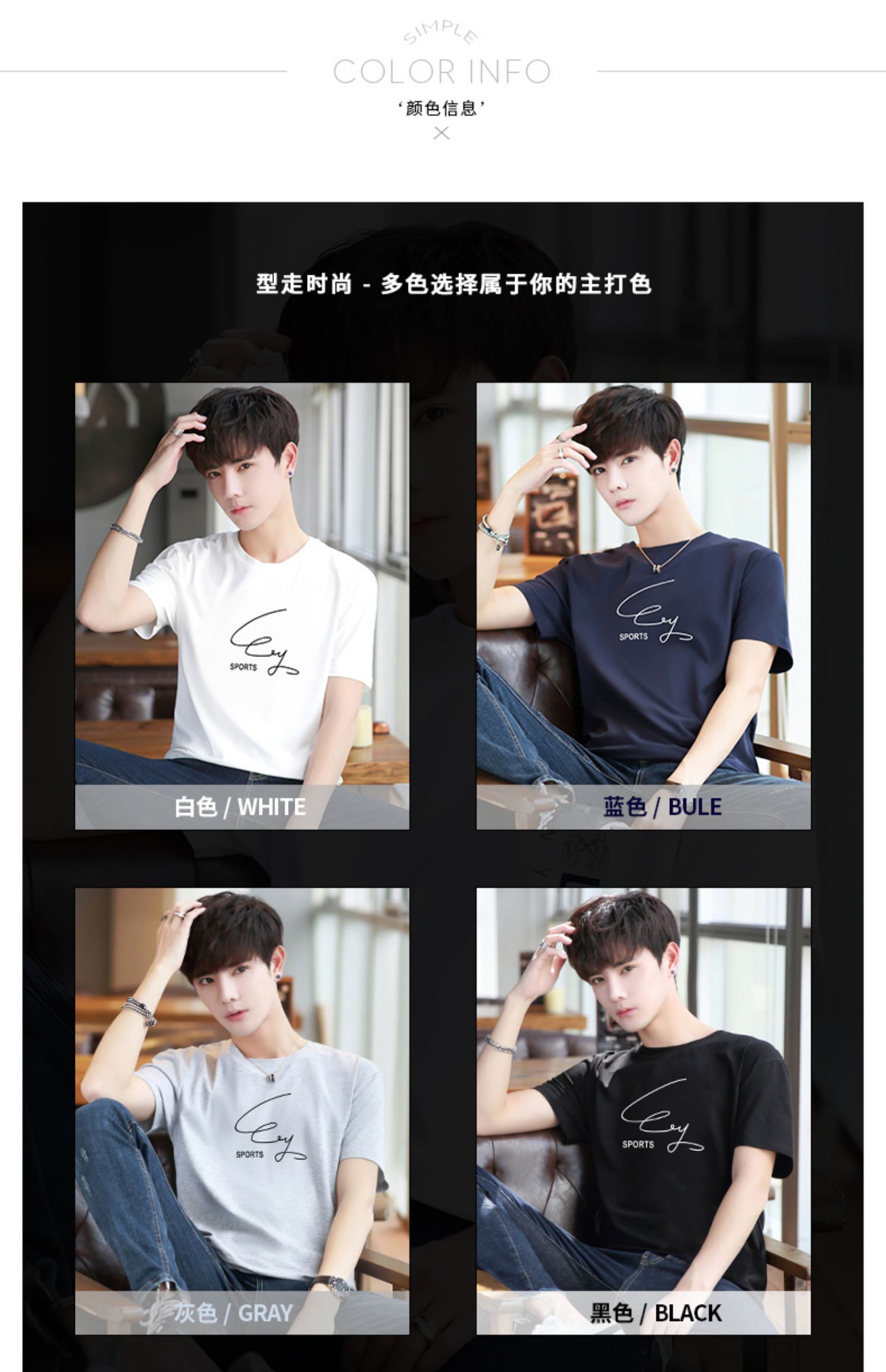 详情