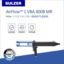 UK COX double-group pneumatic rubber gun AirFlow 1 VBA 400B MR Applicable 400mL glues