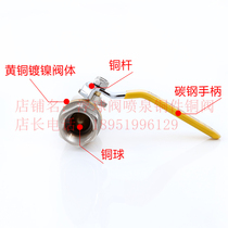 4 points 6 points 1 inch Full bronze brass ball valve lengthened double inner wire copper valve tap water pipe switch control water valve