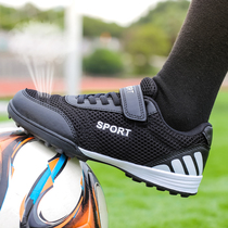 Breathable Mesh Children Football Shoes Training Shoes Magic Sticker Boy Girl Sneakers Non-slip Football Shoes Mens Broken Nails