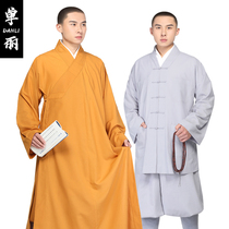 Monk Shangyuan Summer Monk's TR Cotton Cloth Short Gown Monk Clothing Short Shirt Monk Clothes Clothes Clothes