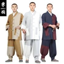 Shan Lishang Yuichun Xia Baikan Yi seven-sleeved monk suit short coat cover with cloth coat patching monk suit