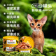 Kuanfu Cat ກະປ໋ອງອາຫານຫຼັກອາຫານກະປ໋ອງອາຫານແມວກະປ໋ອງອາຫານເສີມໂພຊະນາການ Fattening Kitten ອາຫານປຽກ 24 ກ່ອງເຕັມ