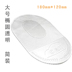 Xe bên trong chống trượt pad điện thoại di động pad xe ô tô silicone pad dán hút nước hoa đồ trang trí trang sức spider nguồn cung cấp Ô tô nội thất Accesseries