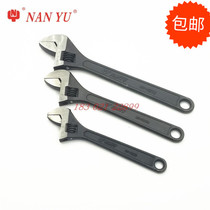 Dongliang movable wrench movable wrench movable wrench multifunctional wrench movable multi-functional wrench active