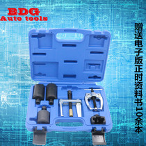 Taiwan BMW adjustable car wiper arm removal tool Lama multi-function removal wiper tool