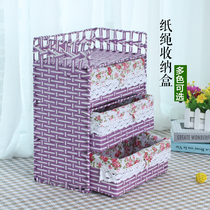 Drawer type cosmetics storage box locker paper Rattan woven desktop dressing table skin care product finishing box