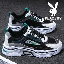 playboy mens shoes spring 2022 new sports shoes explosive all match casual shoes ins daddy shoes men