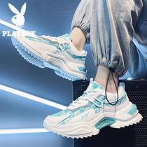 Floral Playboy mens shoes Summer wave shoes 2022 new sports casual shoes Mens breathable running Old Daddy Shoe Men