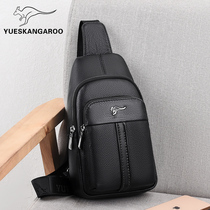 Yuesen Kangaroo Top Leather Men's Chest Crossbody Bag Men's Bag Leather Casual Bag Large Capacity Cross Shoulder Bag