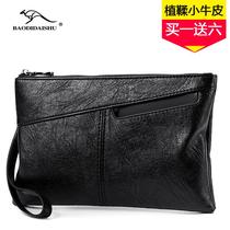 2022 Treasure tearoom handbag Handbag Mens Handbag Letter Enveloping Large Capacity Casual Hand Grip Bag Male Clip Wave