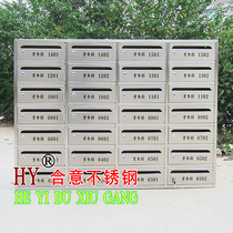Customized stainless steel letter box Community letter milk box milk with lock outdoor rainproof post box newspaper Post Office