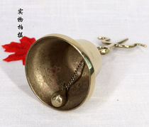 Buddhist Taoist instruments three clear bells Taiwan origin pure copper bell bell hand rattle ancient Diamond Bell Bell