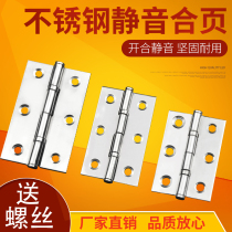 Stainless steel small hinge 2 inch 2 5 inch 3 inch silent bearing small hinge cabinet door flat folding flap hinge