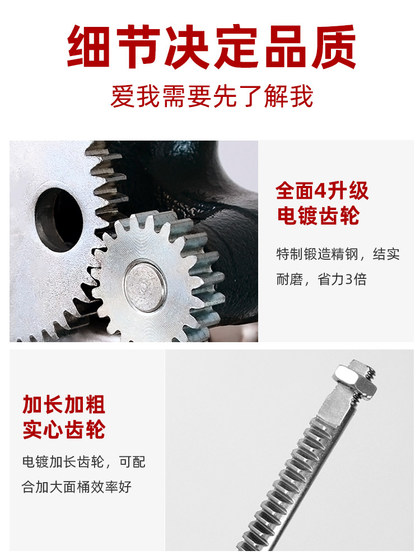 노동 절약 새로운 수동 도둑 기계 더블 기어 가구 베르 미첼 리 기계 도둑 기계 국수 기계 국수 프레스 제조업체 노동 절약 새로운 수동 도둑 기계 더블 기어 가구 베르 미첼 리 기계 도둑 기계 국수 기계 국수 프레스 제조업체