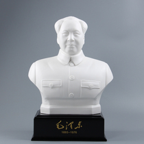 Dehua ceramics Mao Zedong statue Creative Chairman Mao large bust ceramic statue gift living room town house ornaments