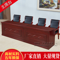Podium paint conference room podium paste solid wood skinboard leader speech platform long table training table and chair combination