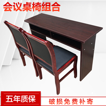 Double table pei xun zhuo 1 2 meters long tables bar table and chair the meeting table class desks and chairs