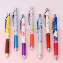 pentel sent a limited-to-star Kabcachuconan bln75 neutral pen for energy speed 0 5