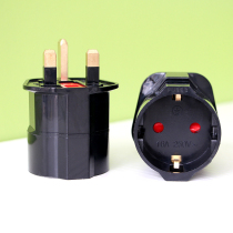 Djavu rules for English-style conversion socket Maldivian English Dubai Hong Kong Singapore Travel Charging