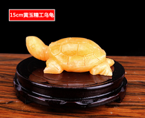 Jade Turtle Pendulum jade Turtle Jade Turtle feng shui Merchants Fish Tank Water Cylinder Home Decoration Gift