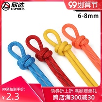Xinda Outdoor Static Rope Grab Rope Rescue Rope Mountaineering Rope Rope Outdoor Safety Rope Rock Climbing Auxiliary Rope