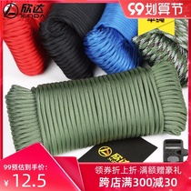 Xinda 9-core umbrella rope climbing rope missed outdoor wilderness survival equipment manual DIY Knot practice safety rope