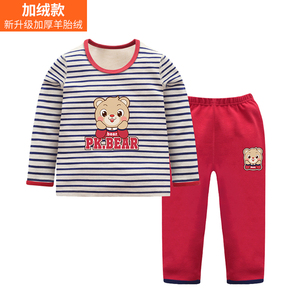 儿童内衣套装男童女童秋衣秋裤宝宝加绒加厚保暖婴幼儿睡衣秋冬季
