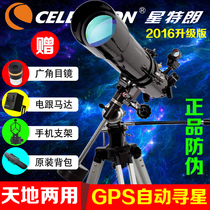 American CELESTRON Star Tran 80EQ Astronomical Telescope