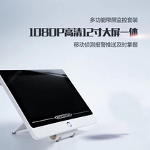 12 5-inch screen surveillance video host screen All-in-one HD NVR display wall-mounted APP Yishi Cloud ONVIF