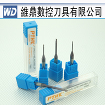 German original PTHK 60 degree milling cutter long strength deep groove knife deep groove alloy milling cutter 1-2 deep hole deep groove processing