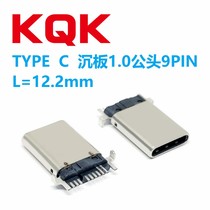 TYPE C male sink board 1 0mm single row 9PIN full paste SMT plug U disk OTG adapter L=12 2mm