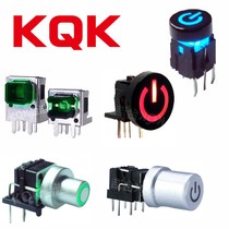 TC14 side press light touch switch with light to replace Hailixiongmeiyuanda light-emitting button switch red and green double-color lights