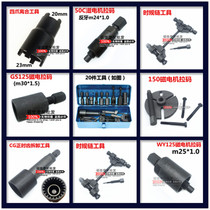 Motorcycle repair tools Repair tools High-quality motorcycle tools Special tools collection (boutique)