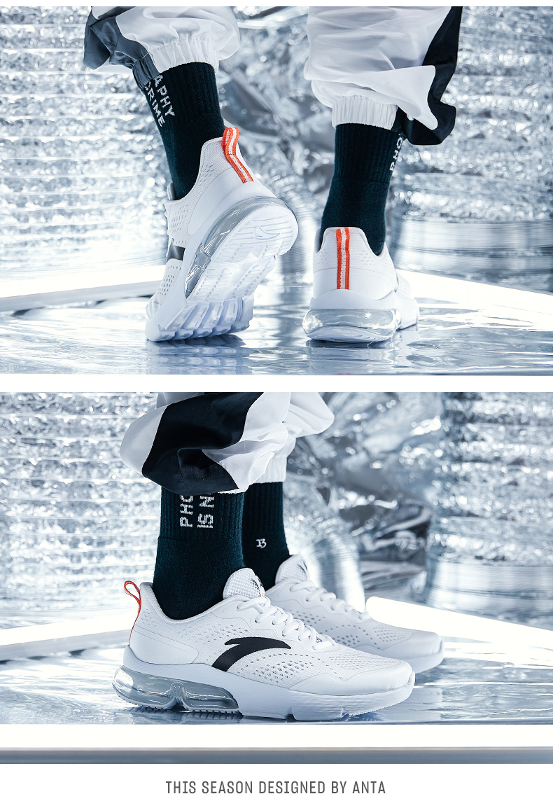 THIS SEASON DESIGNED BY ANTA-推好价 | 品质生活 精选好价