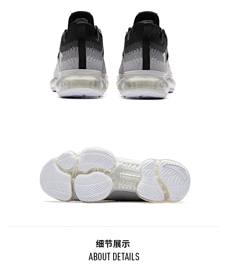 细节展示ABOUT DETAILS-推好价 | 品质生活 精选好价