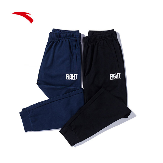 ANTA sweatpants men's summer sweatpants sports pants casual sweatpants loose trendy leg-cinched long pants