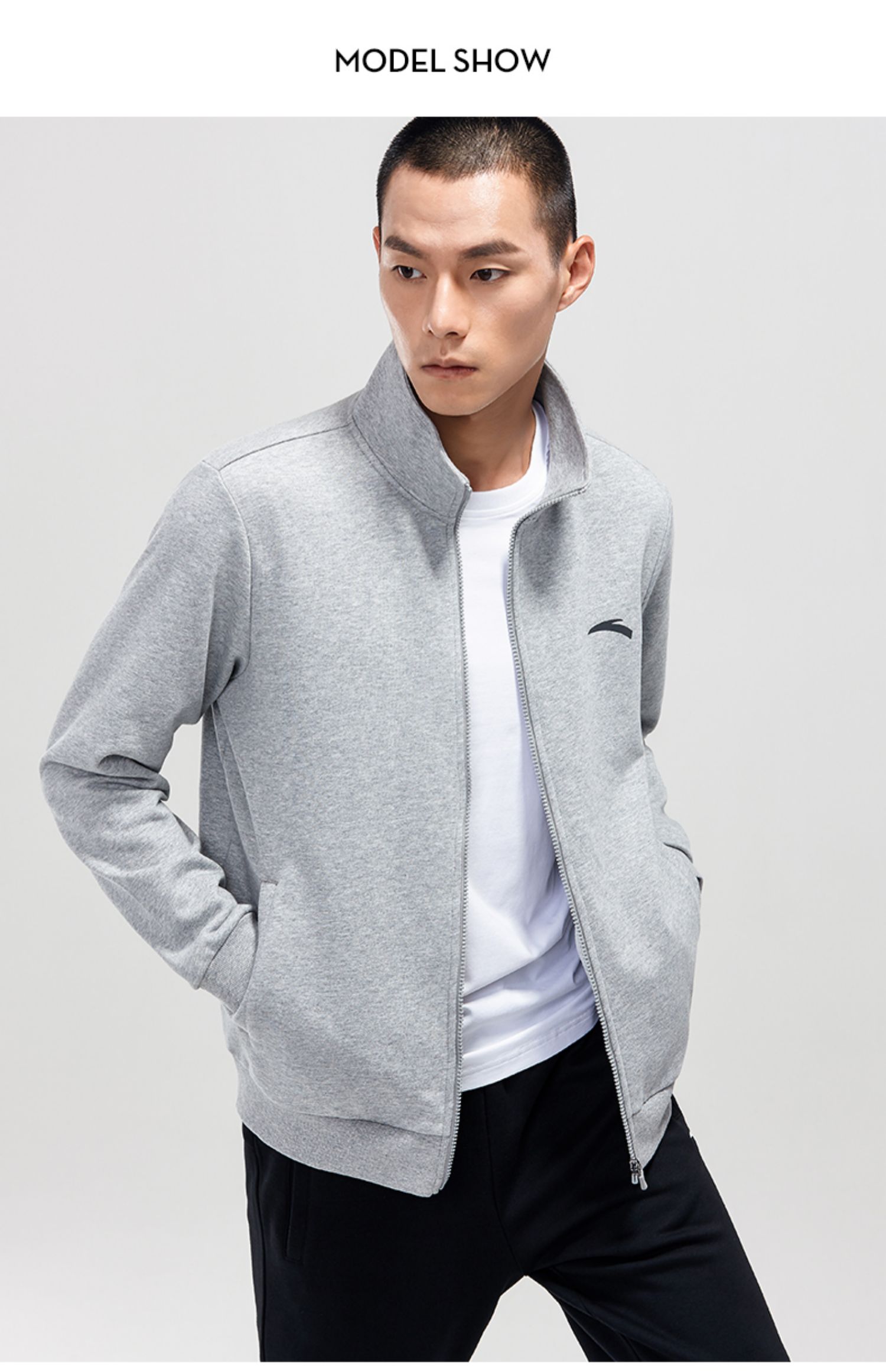 安踏运动外套男士2020春季新款