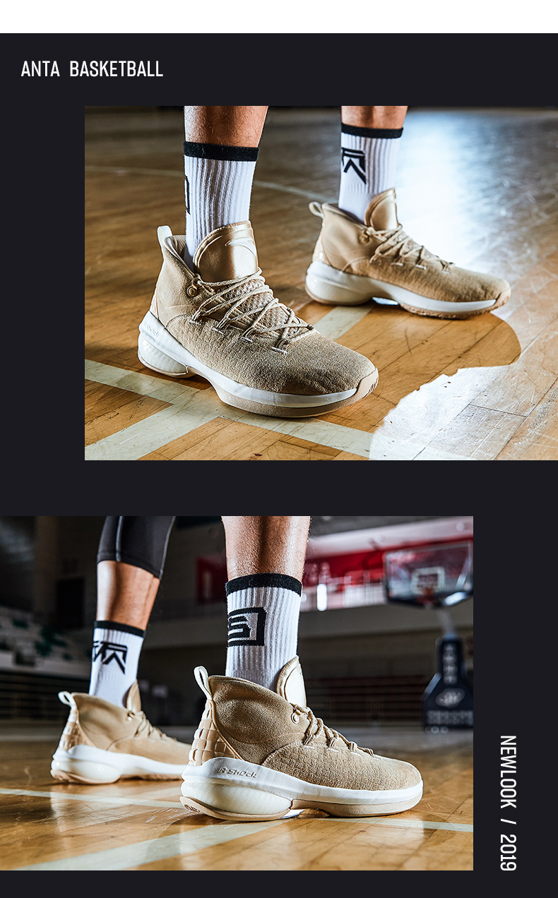 ANTA BASKETBALL-推好价 | 品质生活 精选好价