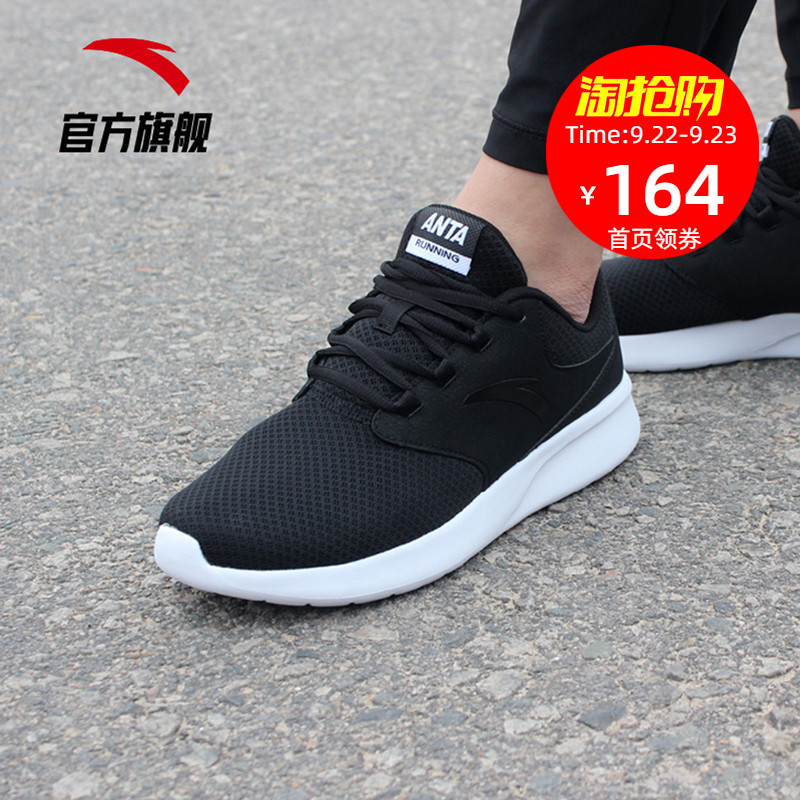 english shoes online