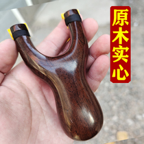Slingshot log Flying Tiger flat rubber band High Precision Power big projectile big solid wood solid sandalwood naked bow high elasticity