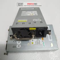 H3C China LSPM2150A LSPM2150A LSKM2150A PSR150-A PSR150-A1 PSR150-A1 150W